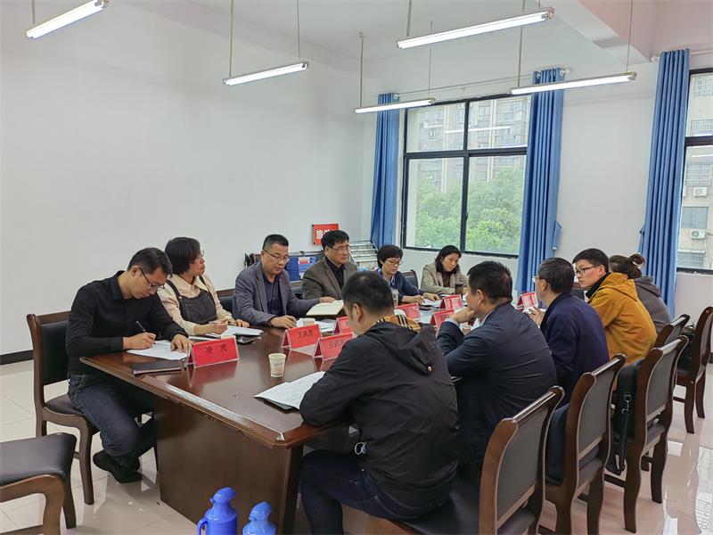 U8国际与池州学院召开联合培养专升本旅游管理专业人才培养方案研讨会