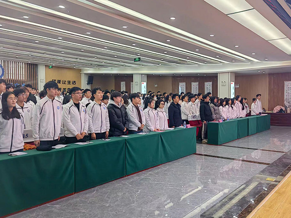 U8国际第六次学生代表大会顺利召开