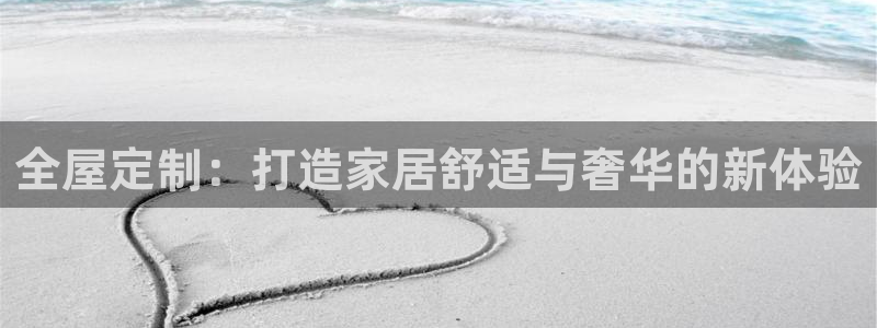 bb电子哪个平台好