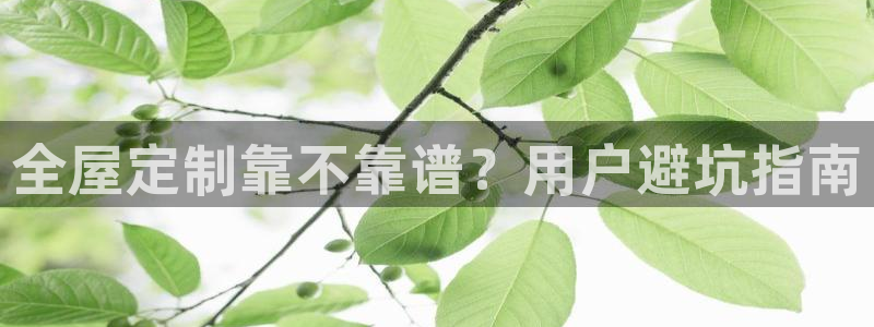 bb电子最简单设置方法