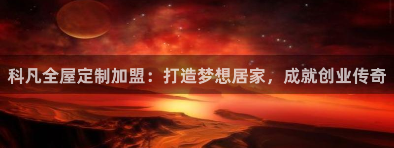 bb电子中了Major怎么算