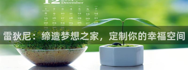 网上bb电子为什么那么假的