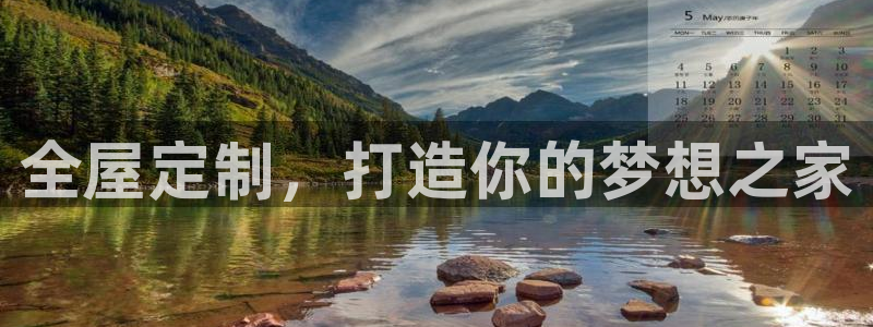 bb电子最简单设置方法