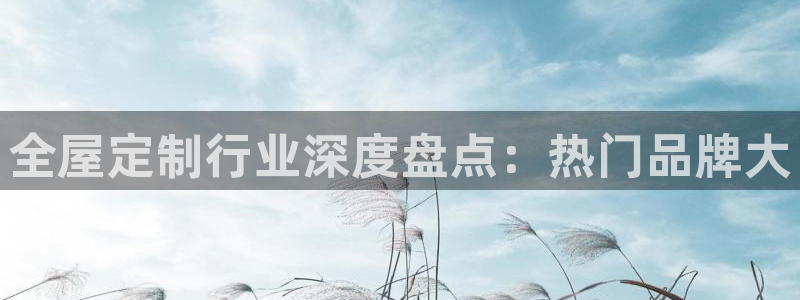 bb电子游戏作弊