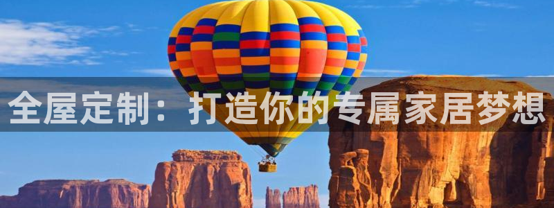 bb电子哪个平台好
