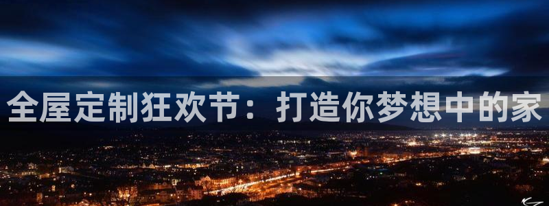 BB电子连环夺宝