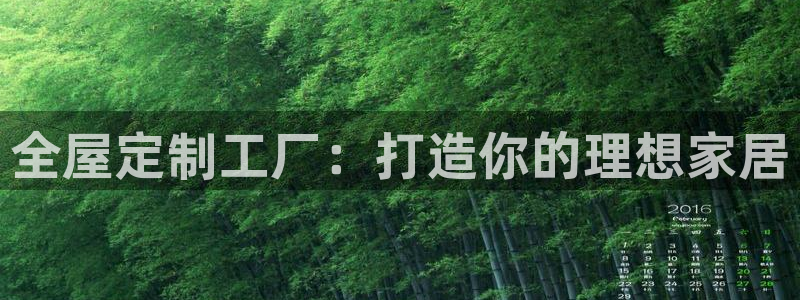 bb电子怎么英语怎么说