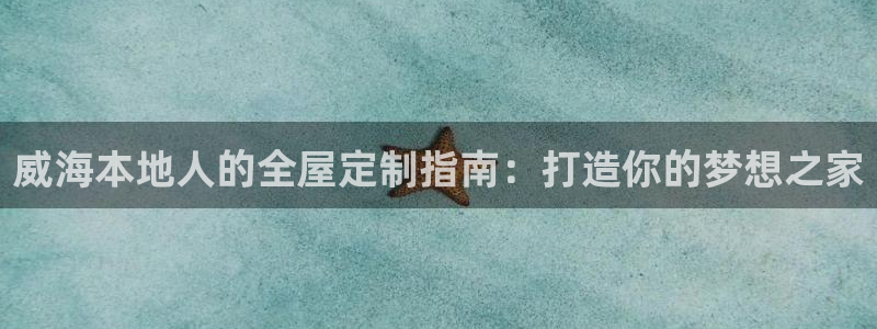 bb电子怎么样