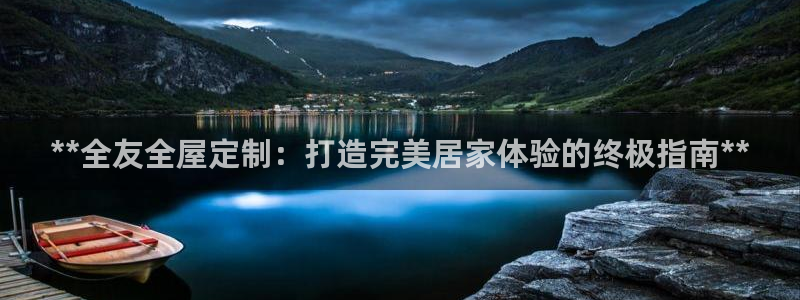 bb电子中了Major怎么算