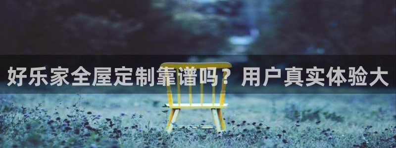 bb电子中了Major怎么算