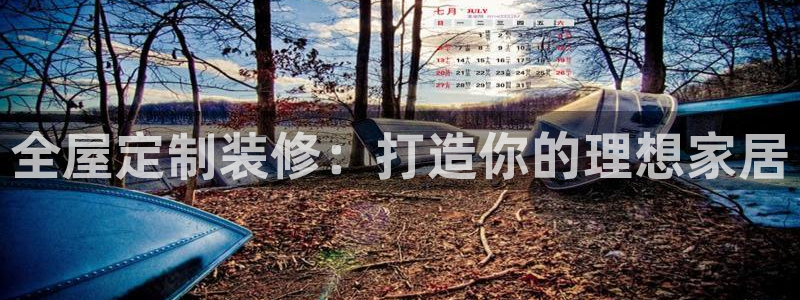 bb电子糖果玩法技巧