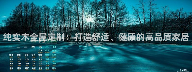 BB电子开户