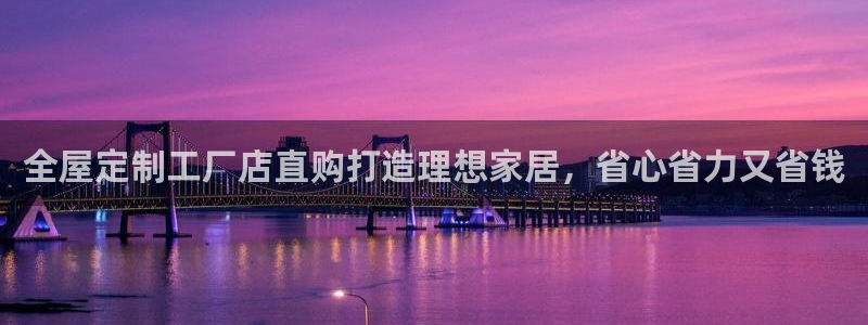 BB电子麻将胡了