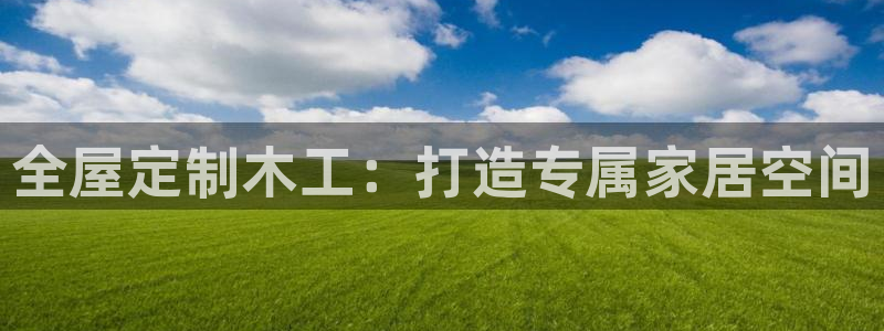 bb电子什么游戏好赢一点