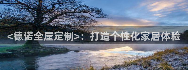 bb电子怎么赢