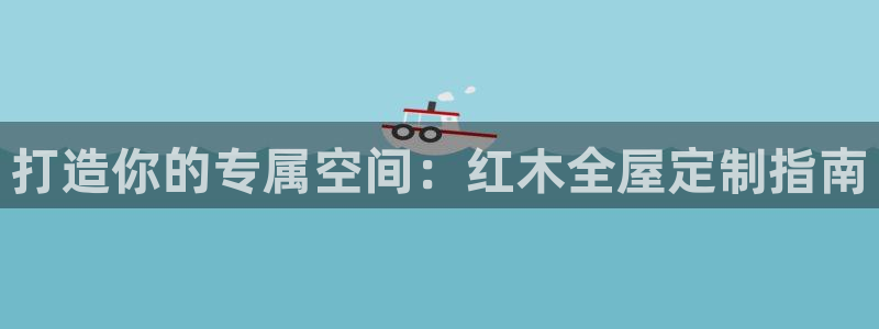 BB电子锁怎么接电