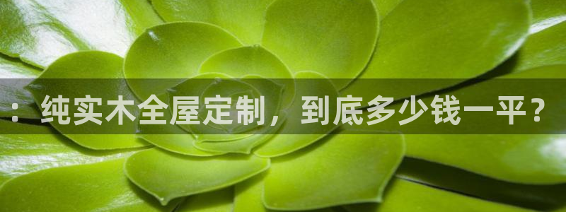 bb电子糖果哪个网站好mg官方电子平台