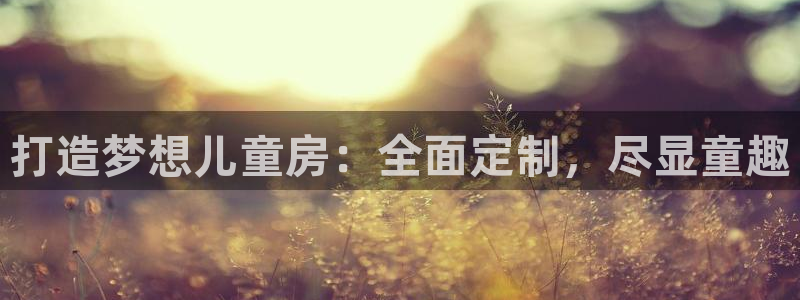 bb电子掉彩金