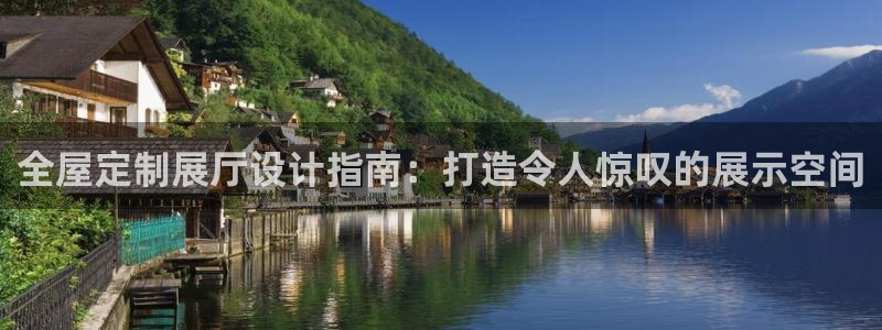 BB电子哪个平台好出款