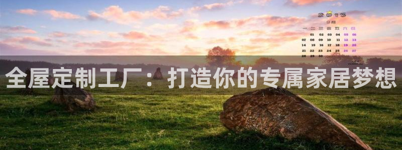 bb电子mini彩金掉落规则