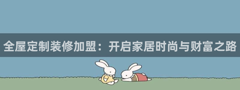 bb电子怎么赢