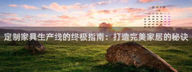 网上bb电子为什么那么假的