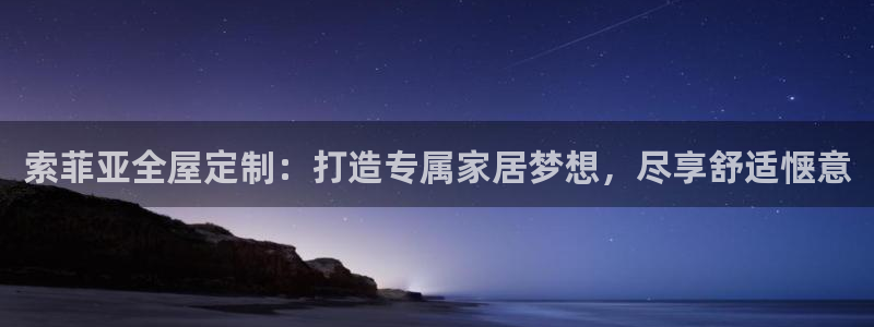 bb电子怎么样