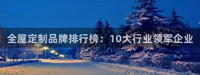 BB电子连环夺宝