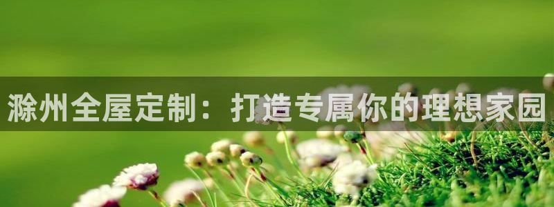 bb电子官网
