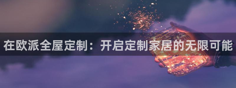 bb电子哪个游戏好赢钱一点的