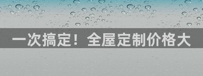 bb电子哪个游戏好赢钱啊