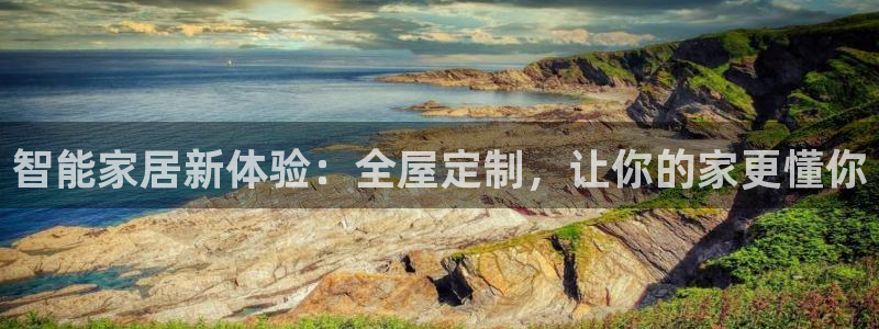 bb电子哪个平台好用