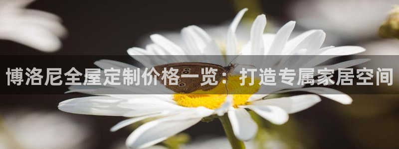 BB电子什么时候容易爆大奖