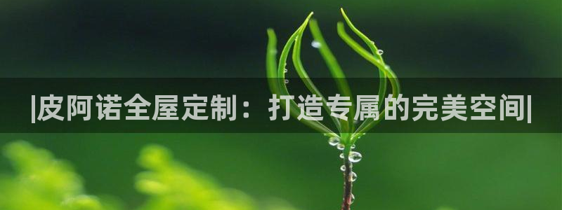 bb电子为什么总赢不了