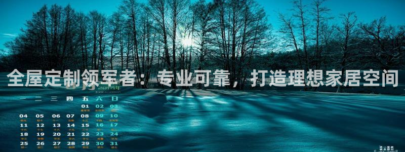 bb电子糖果彩球