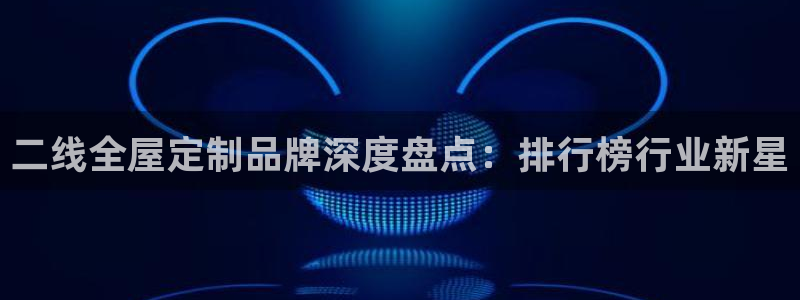 BB电子开户
