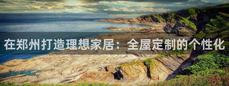 BB电子哪个平台好出款