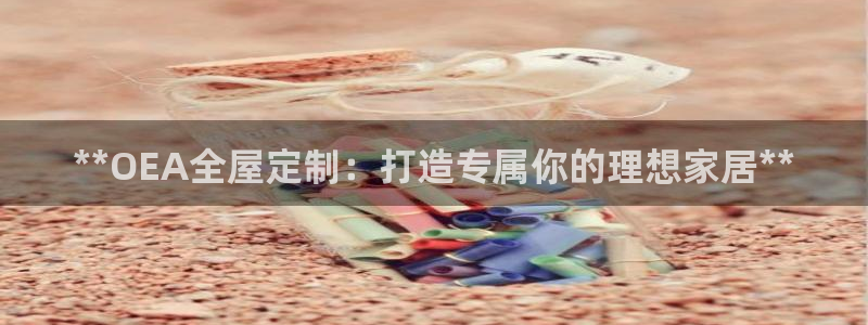 BB电子烟官网
