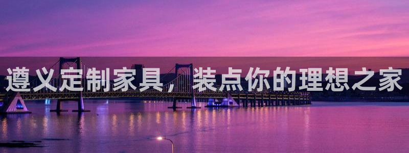 bb电子最简单设置方法