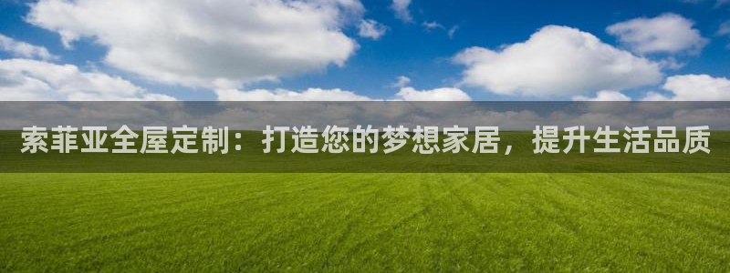 bb电子哪个游戏好赢钱一点的