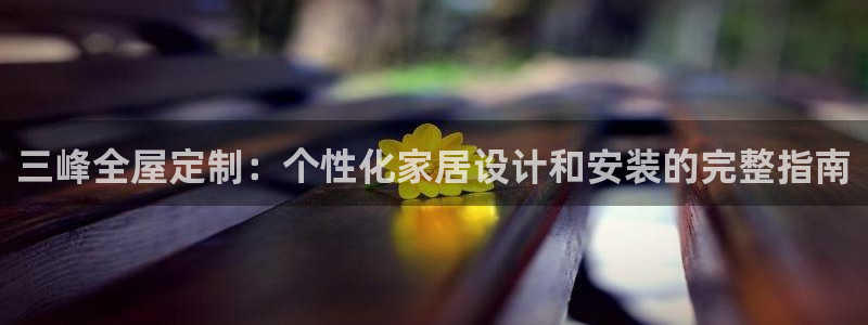 BB电子骗局