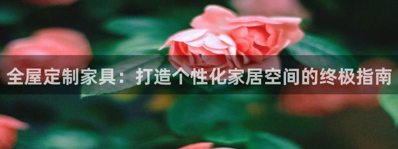 网上bb电子为什么那么假的