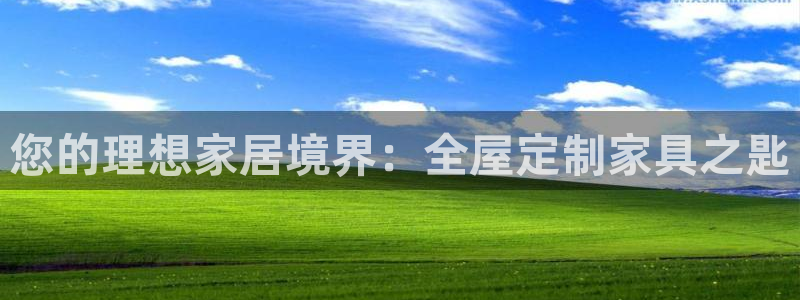 bb电子糖果哪个网站好mg官方电子平台