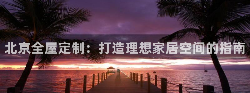 bb电子哪个平台好用