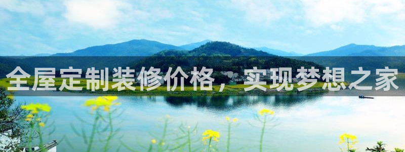 bb电子哪个平台好
