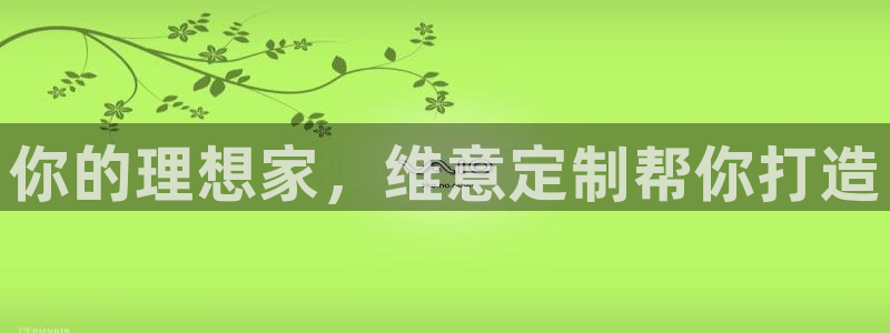 BB电子锁怎么接电