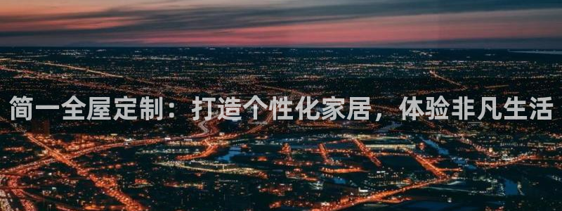 bb电子官网