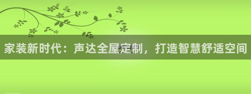 BB电子锁怎么接电