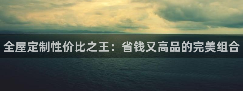 bb电子官网