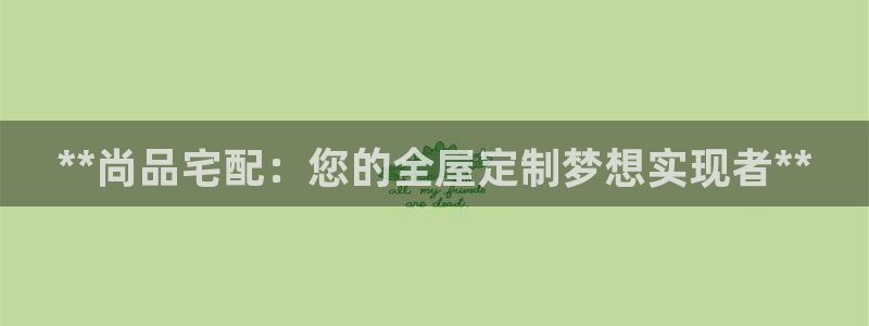 bb电子糖果彩球